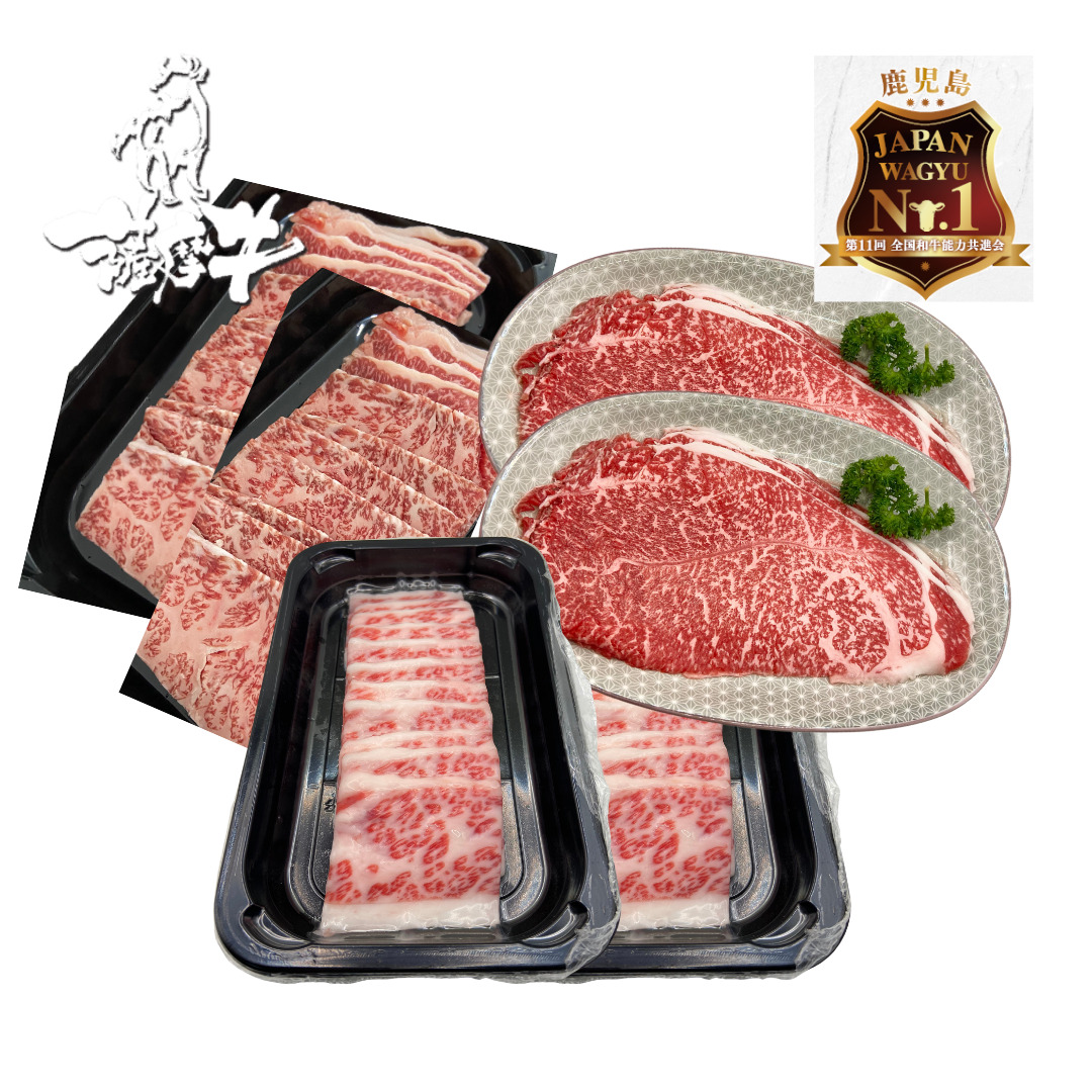 A5 Japanese Wagyu Grill Bundle Punched Foods Your One Stop Halal