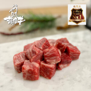 Halal A5 Jap Wagyu Cubes
