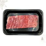 Halal A5 Wagyu Flank Steak