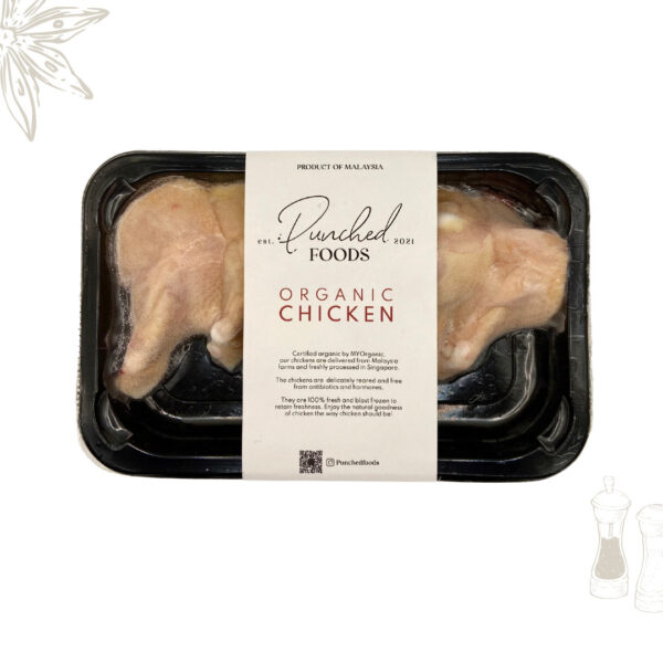 Halal organic chicken drumettes