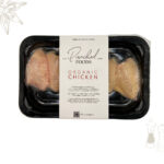 Halal organic mid joint chicken wings