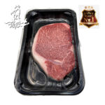 Halal A5 Jap Wagyu Chuck Tender