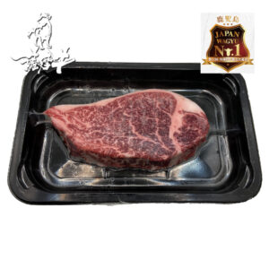 Halal A5 Jap Wagyu Tenderloin Steak