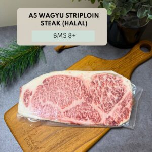 Halal A5 Wagyu Striploin Steak