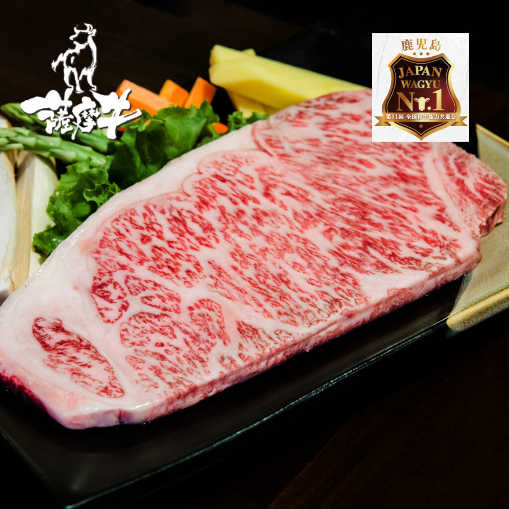 A5 Japanese Wagyu Striploin Steak 200-340G (Halal) - Punched Foods ...