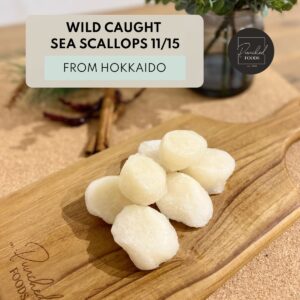 Wild Caught Hokkaido Sea Scallops 11/15