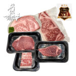 Halal A5 Jap Wagyu Prime Cuts Bundle