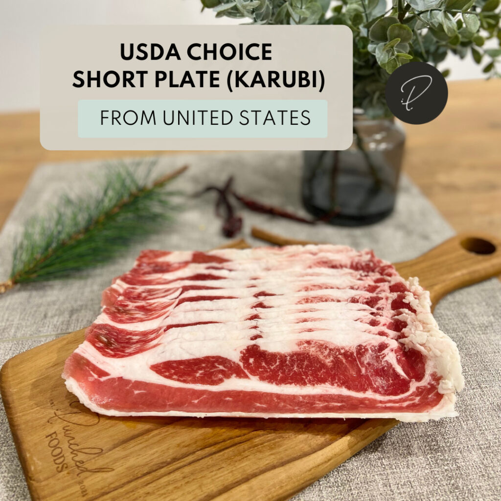 US Beef Short Plate “Karubi” 200G/1KG (Halal) Punched Foods Savour