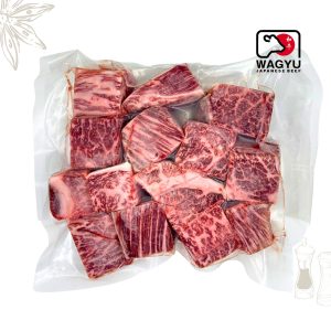 A5 Wagyu Knuckle Cubes halal