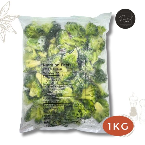 Halal Frozen Broccoli Florets 1KG