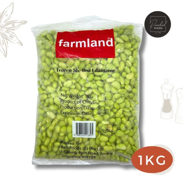 Frozen Shelled Edamame 1KG