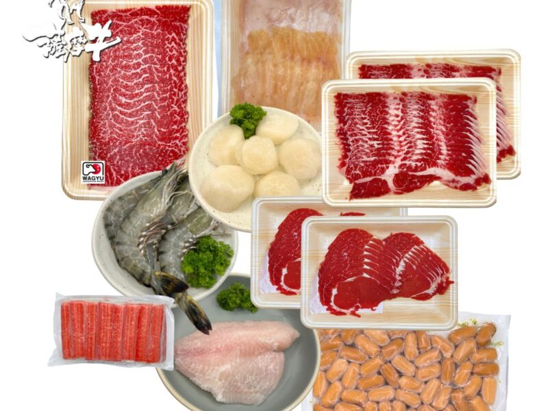 Halal Beef & Seafood Hotpot Bundle