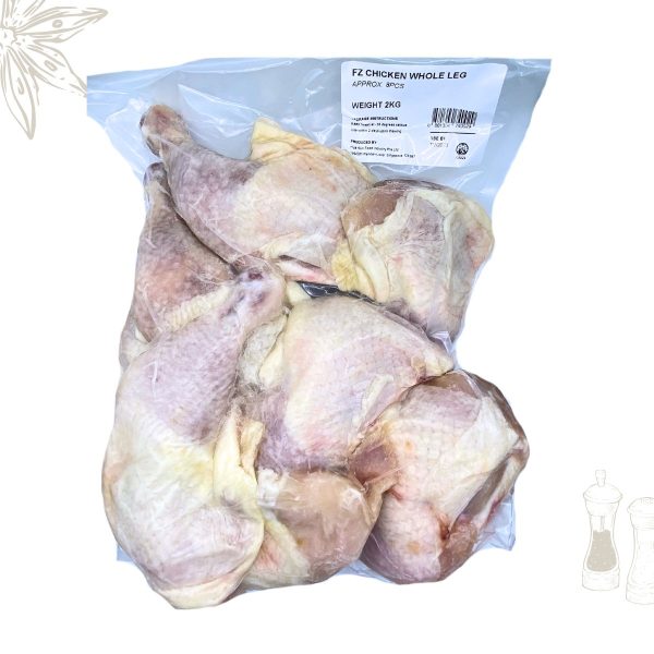 Halal Frozen Chicken Whole Leg 2KG