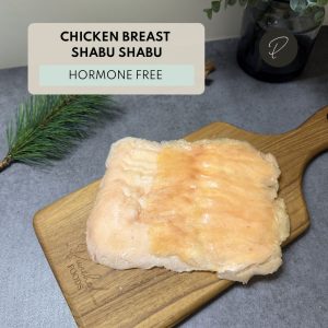 Hormone free chicken breast shabu shabu halal