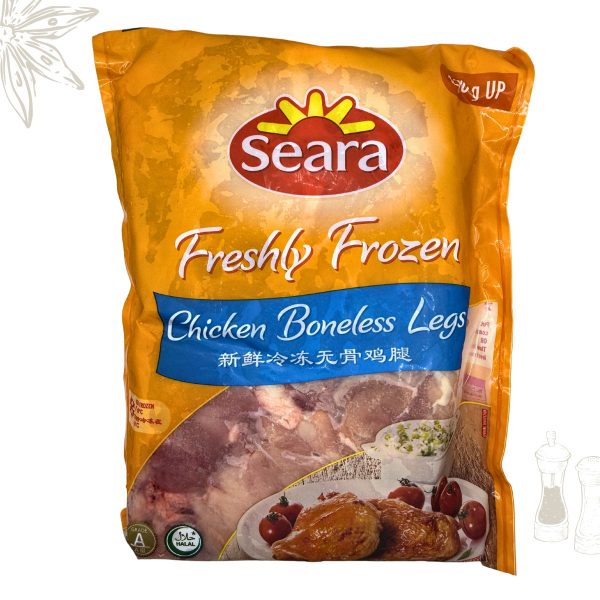 Seara Chicken Boneless Leg Skin On Halal