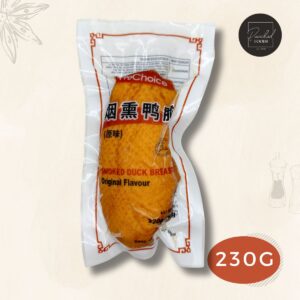 Halal Smoked Duck Breast Singapore