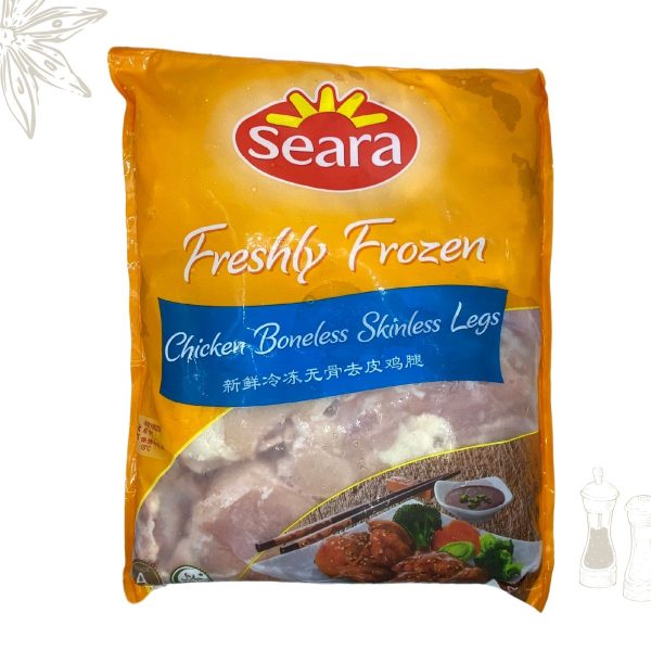 Seara Chicken Boneless Skinless Leg (Halal)