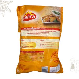 Seara Chicken Drumsticks (Halal)