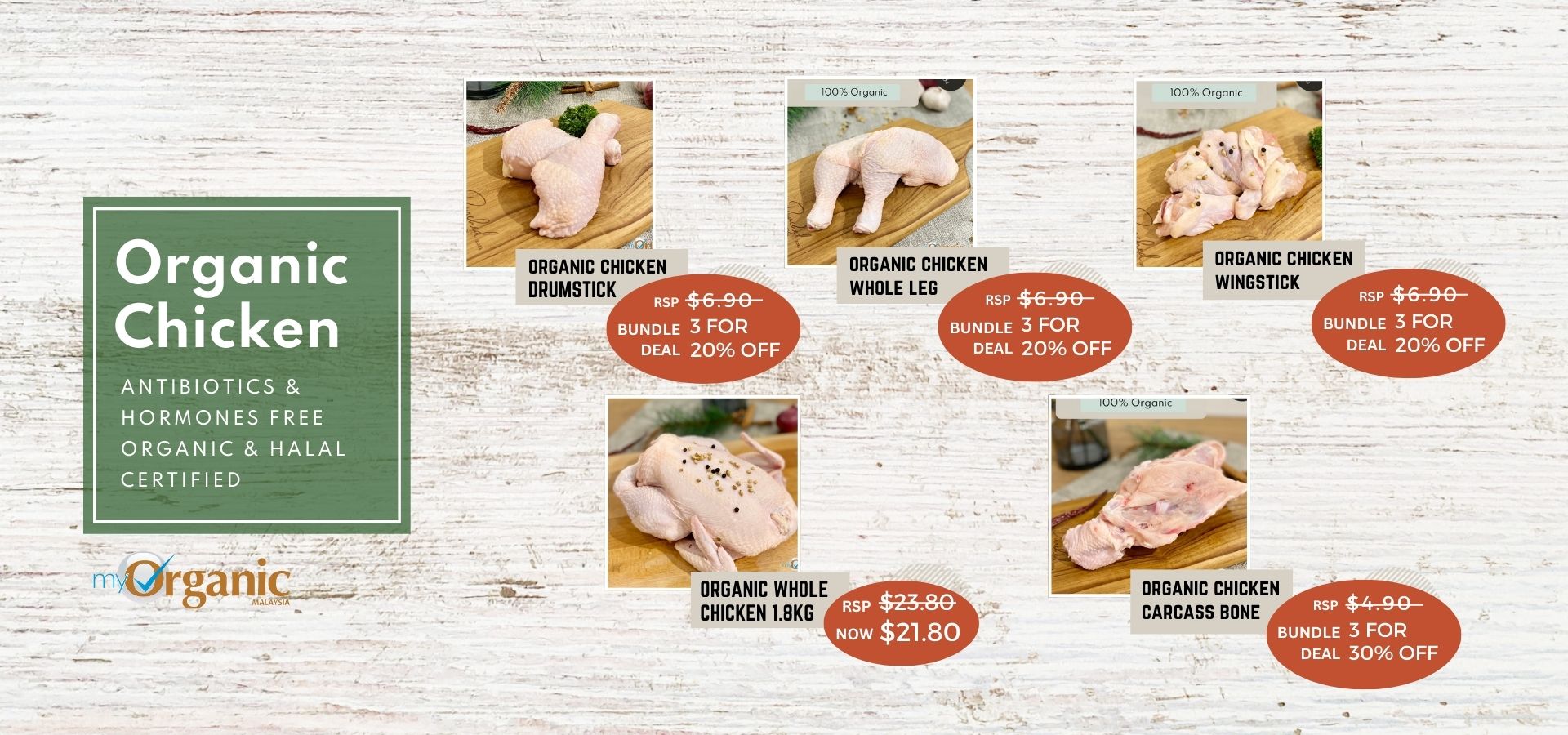 Website Mobile Banner - Organic Chicken 20%