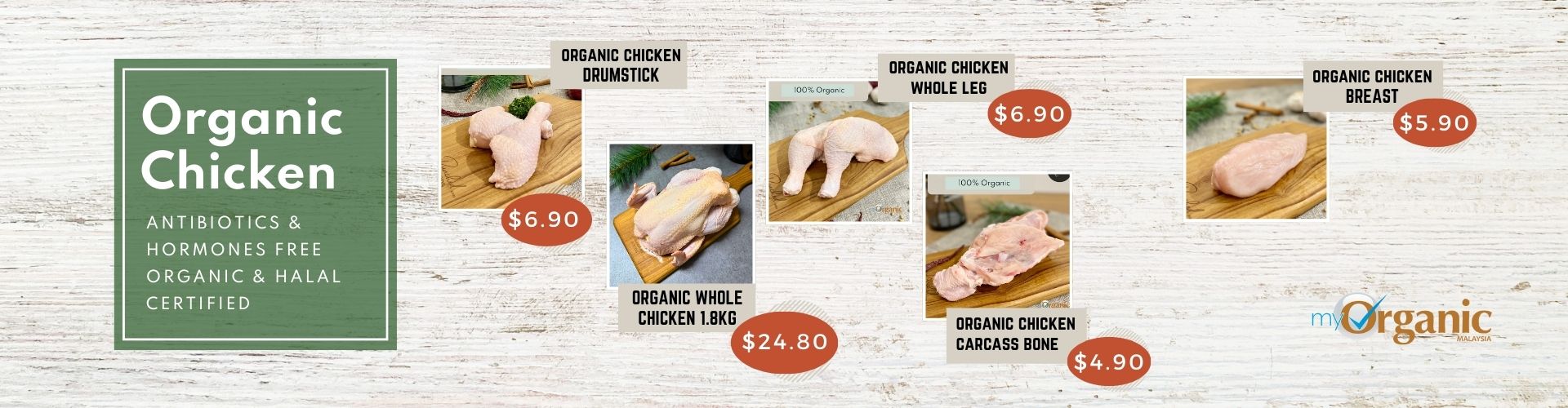 Website Banner - Organic Chicken Website Banner - Organic Chicken