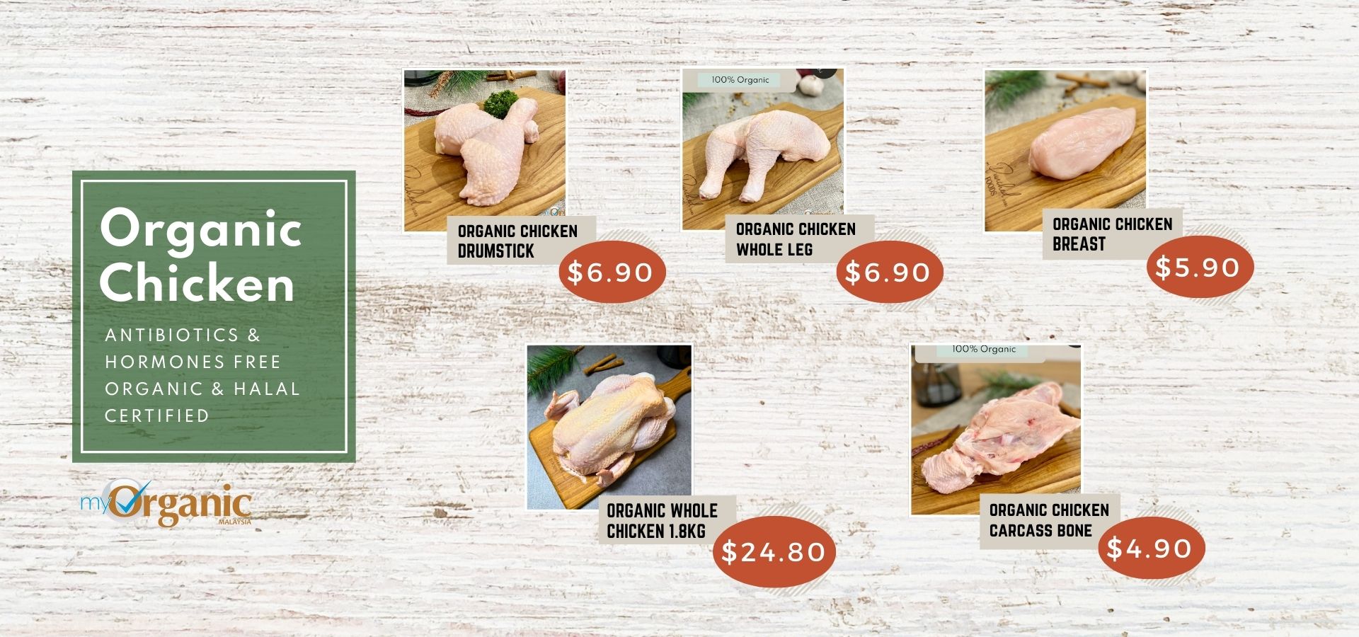 Website Mobile Banner - Organic Chicken Website Mobile Banner - Organic Whole Chicken