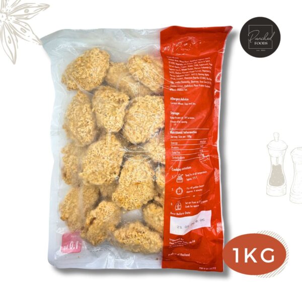 Premier First Cooked Crispy Chicken Middle Wings halal