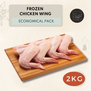 Frozen chicken wing economical 2kg pack delivery in Singapore