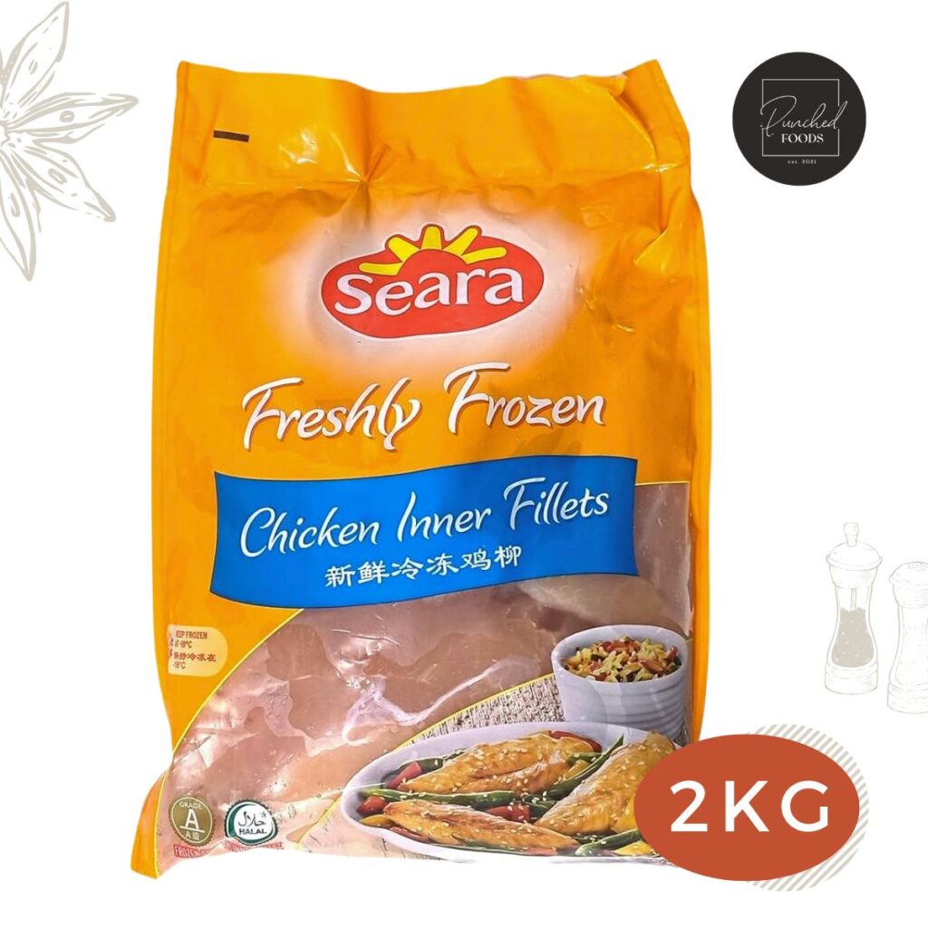 Seara Chicken Breast Inner Fillet 2KG (Halal) - Punched Foods | Savour ...