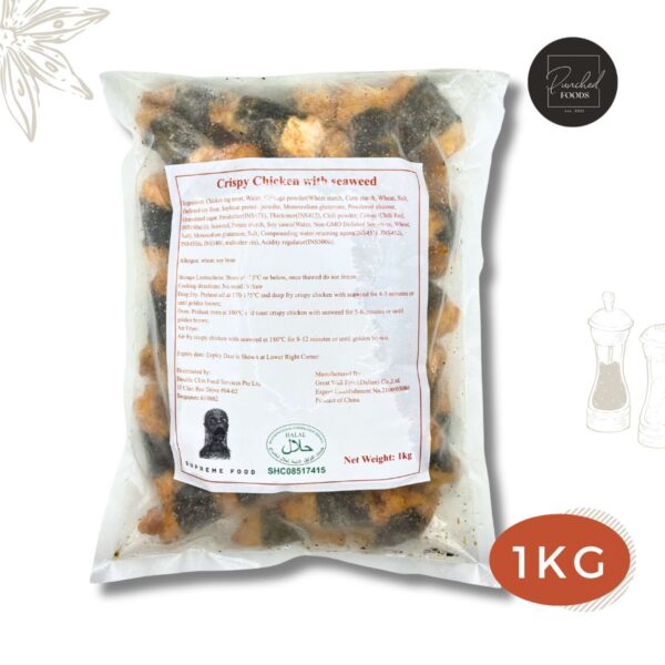 Crispy Seaweed Chicken