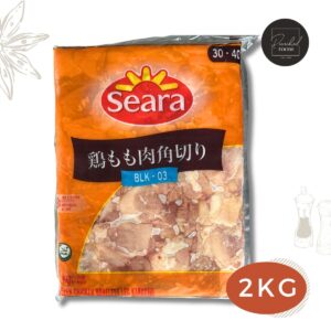 Seara Chicken Boneless Leg Cubes, Kakugiri 30-40g