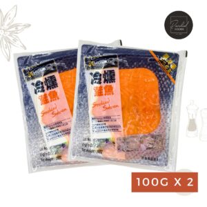 Halal Cold Smoked Salmon Slices
